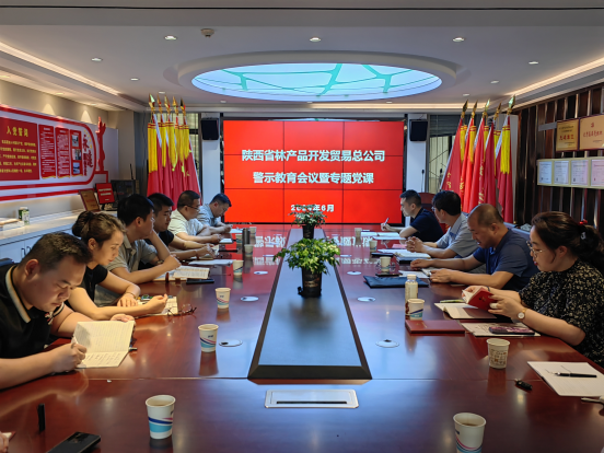 1719307123627341.jpg 1719307112127.jpg